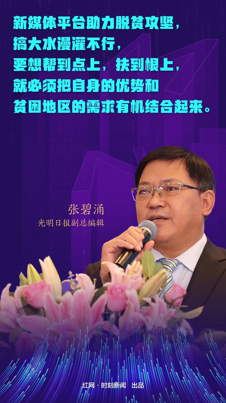396F3133-AB24-4F3A-A4CD-476F197D6EDF.jpg