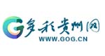多彩貴州網