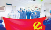 中國紀檢監察報社會責任報告（2020年度）