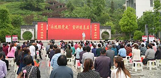 西部網社會責任報告（2021年度）