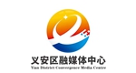 銅陵市義安區融媒體中心